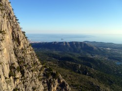 Vistas hacia el Este